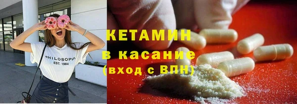 героин Инта