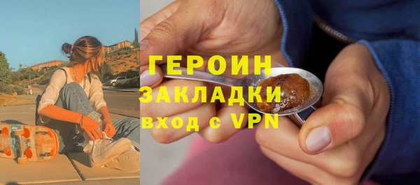 не бодяженный Иннополис
