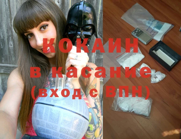 не бодяженный Иннополис