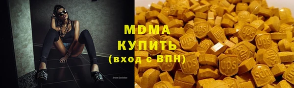 не бодяженный Иннополис