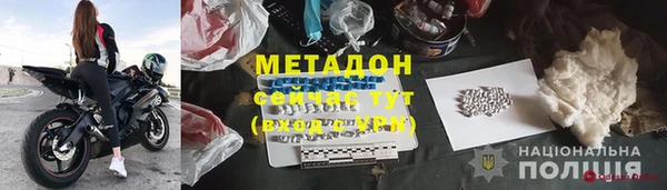 не бодяженный Иннополис