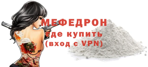 героин Инта
