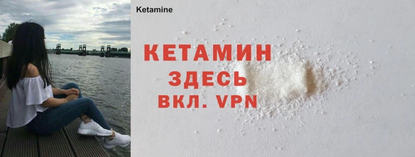 не бодяженный Иннополис