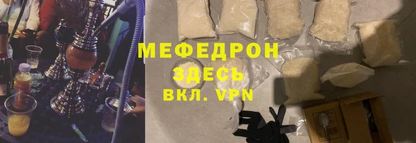 героин Инта