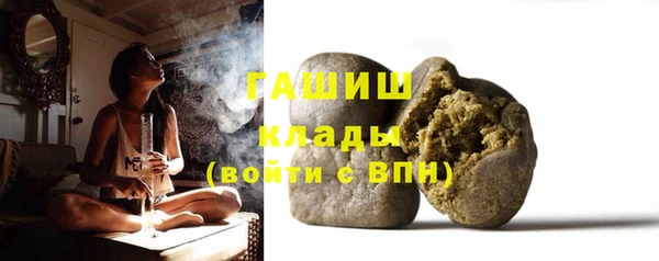 хмурый Инсар