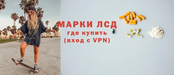 не бодяженный Иннополис