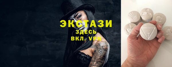 не бодяженный Иннополис