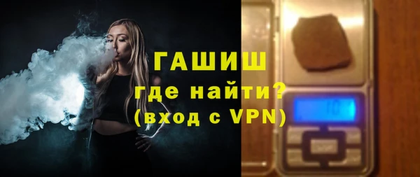 героин Инта