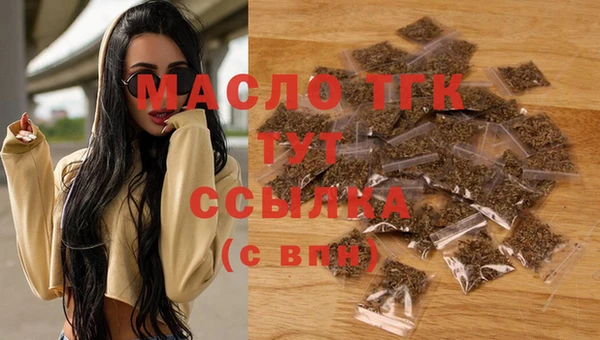 героин Инта