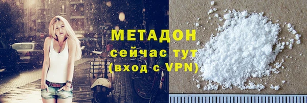 не бодяженный Иннополис