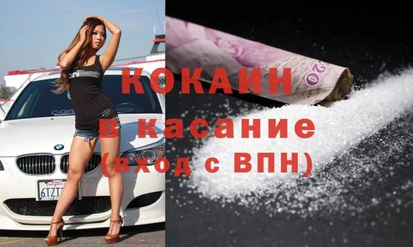 не бодяженный Иннополис