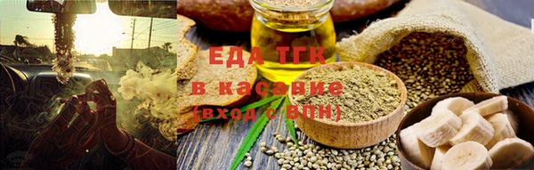 хмурый Инсар