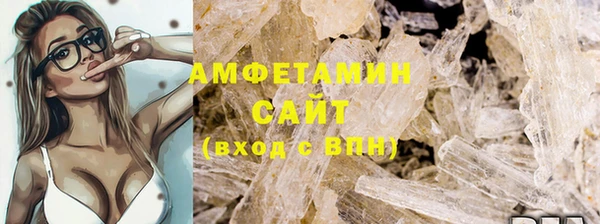 героин Инта
