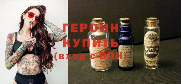 не бодяженный Иннополис
