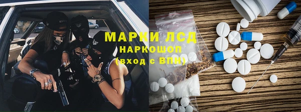 не бодяженный Иннополис