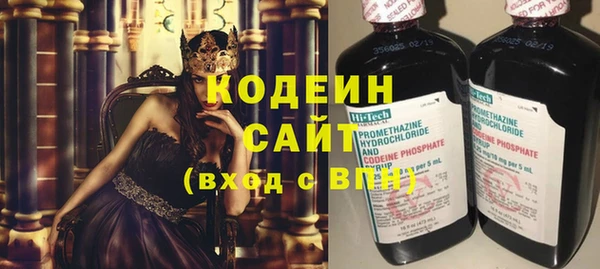 героин Инта