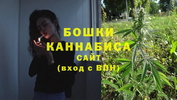 героин Инта