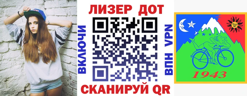 Купить закладки  Судак  Марки N-bome 1,5мг 