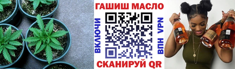 Купить где  Судак  Дистиллят ТГК жижа 
